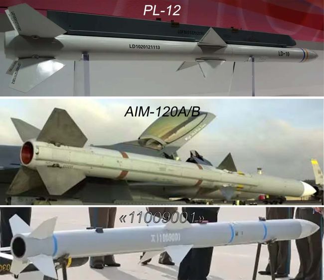 Нова північнокорейська авіаційна ракета PL-12 є аналогом американської AIM-120