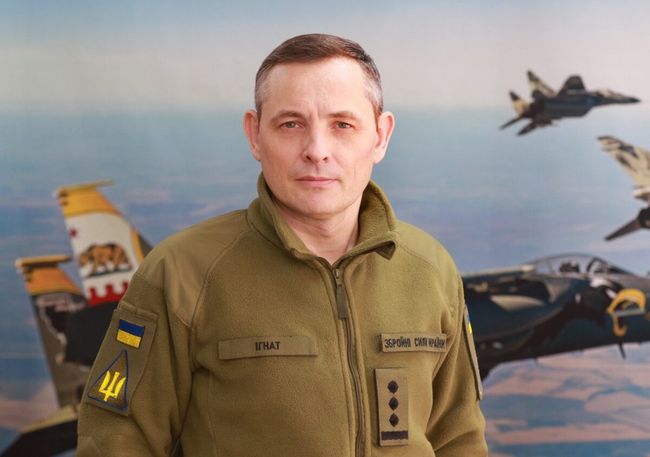 У Повітряних Силах розповіли про перспективи використання лазерної зброї