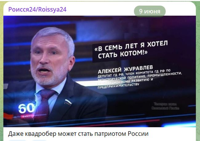 Новини одним рядком