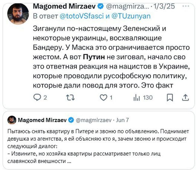 Новини одним рядком