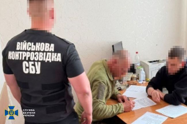 СБУ затримала російських інформаторів, які шпигували за бойовою авіацією ЗСУ