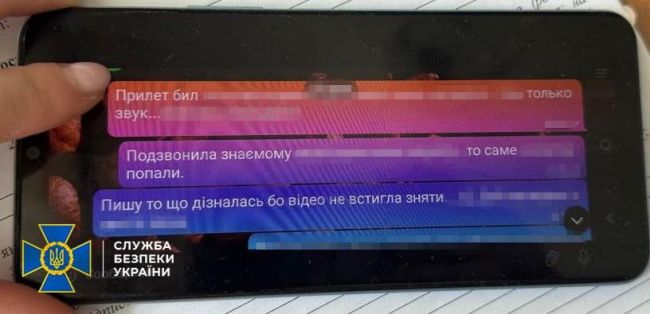 СБУ затримала російських інформаторів, які шпигували за бойовою авіацією ЗСУ