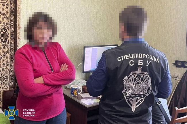 СБУ затримала агентку фсб, яка закликала до створення «буферних зон» в Україні та наводила російські удари на Харків