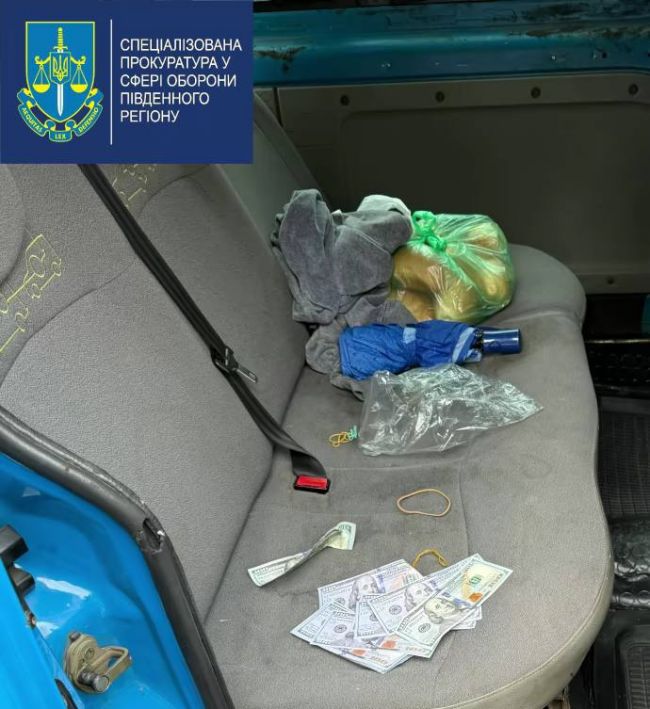 Прокуратура - командир відділення ТЦК та спільник взяли хабаря