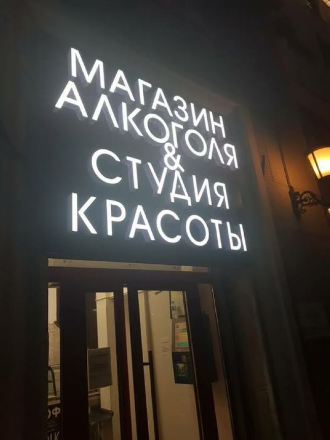 Новини одним рядком