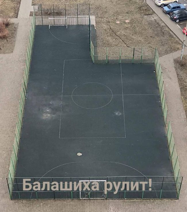 Новини одним рядком