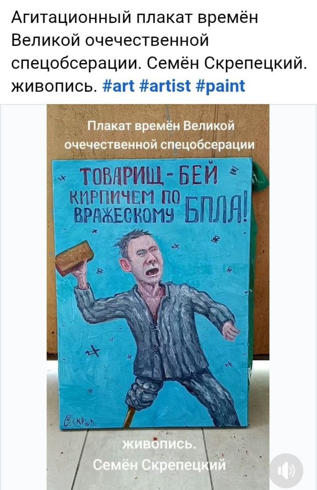 Новини одним рядком