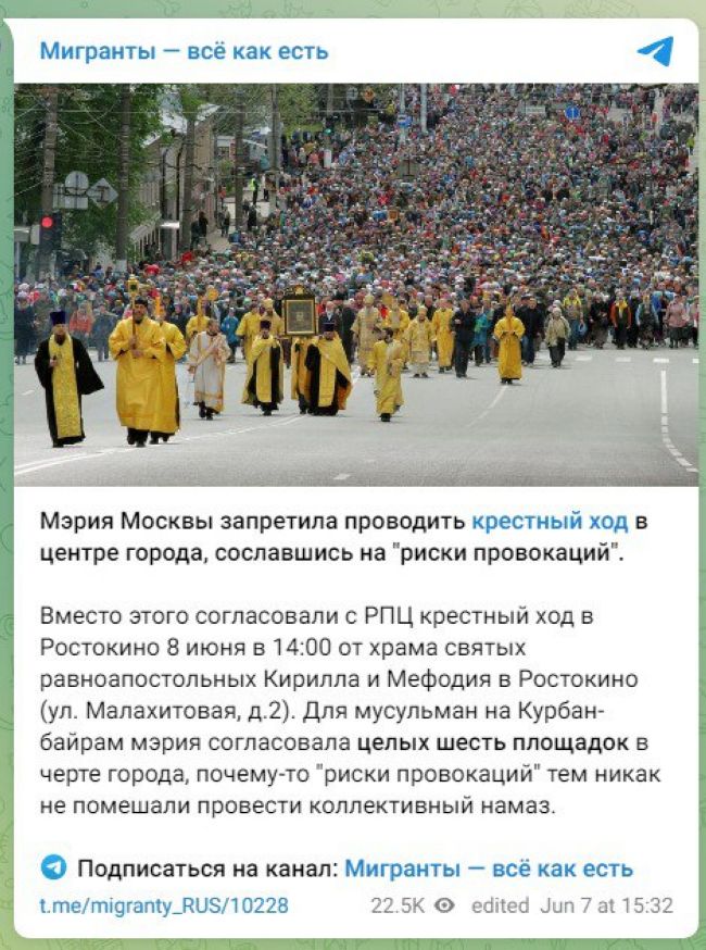 Новини одним рядком