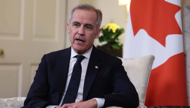 Канадська епітафія американському домінуванню