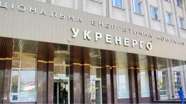 Енергетики розповіли, чи чекати відключення світла влітку