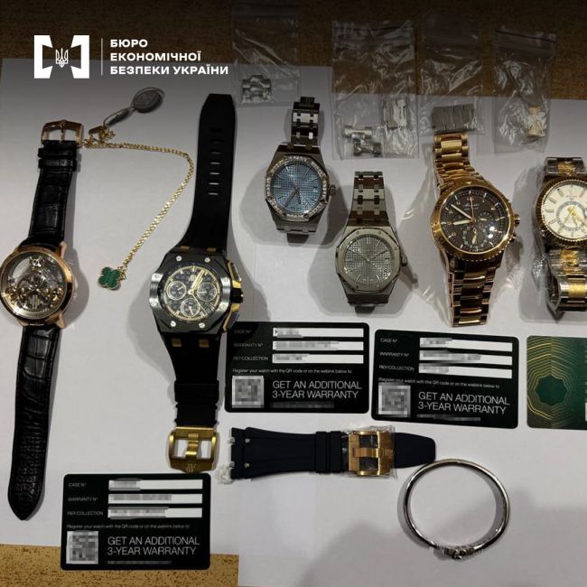 Бранзулетка! БЕБ викрили схему контрабанди предметів розкоші