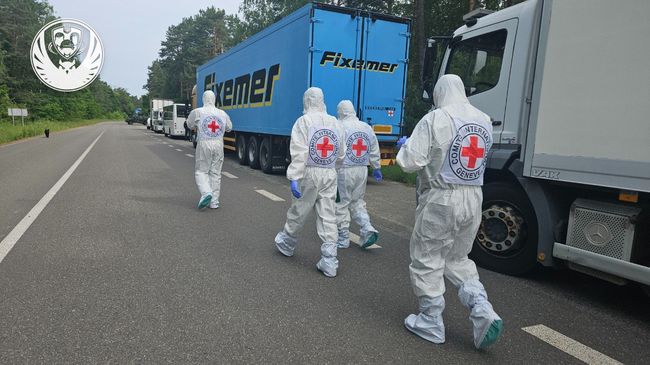 Новини одним рядком