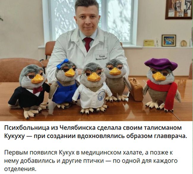 Новини одним рядком