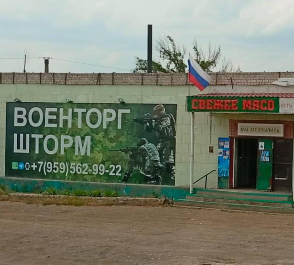 Новини одним рядком