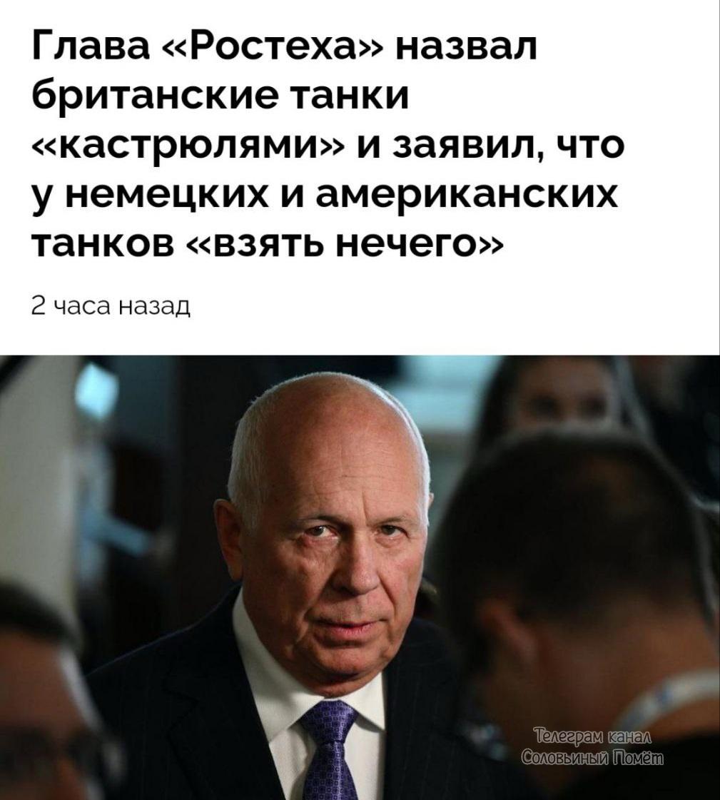 Новини одним рядком