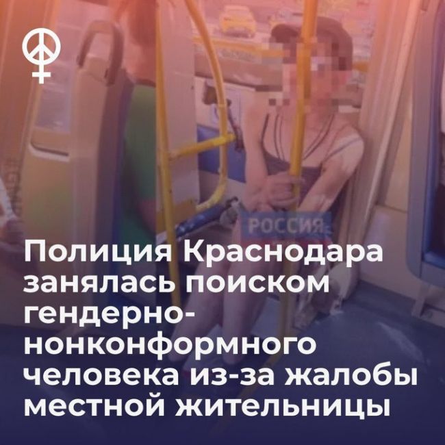 Новини одним рядком