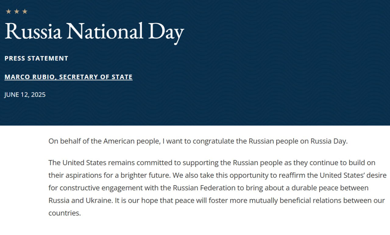 Держсекретар США Рубіо опублікував вітання з днем росії Держсекретар США Рубіо опублікував вітання з днем росії