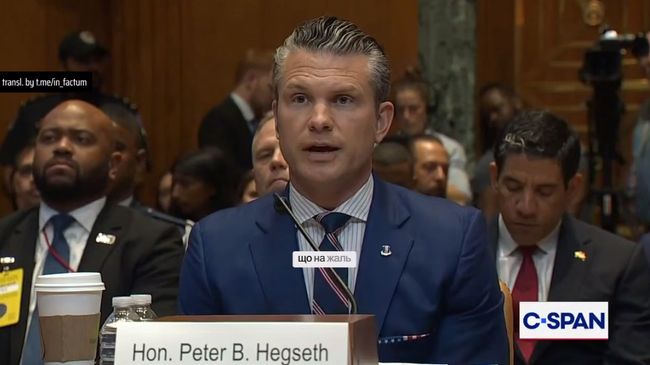 Прогрів міністра оборони США Піта Хегсета сенатором-республіканцем (раніше лідером меншості) Mitch McConnell