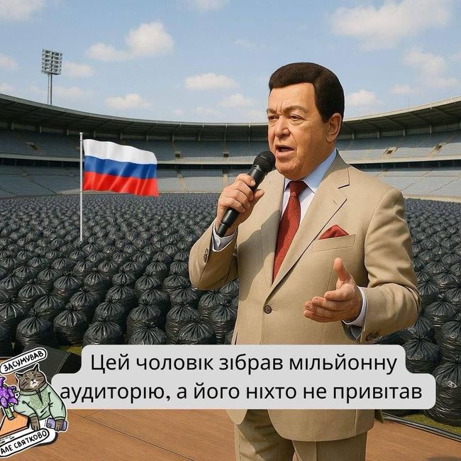 Мільйон окупантів – мільйон наших кроків до справедливого миру Мільйон окупантів – мільйон наших кроків до справедливого миру
