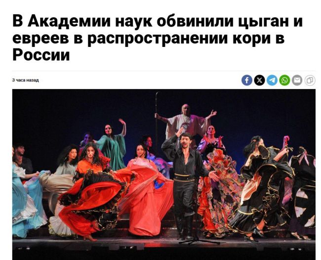 Новини одним рядком