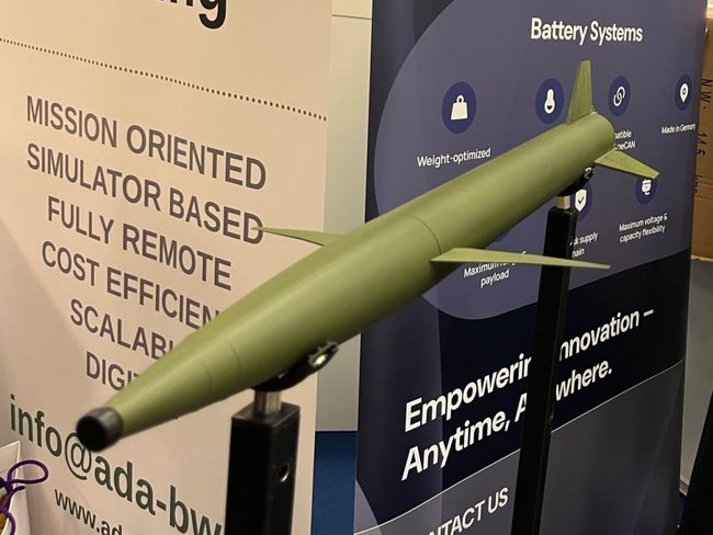 ПВО сверхмалого радиуса действия Drone Hammer