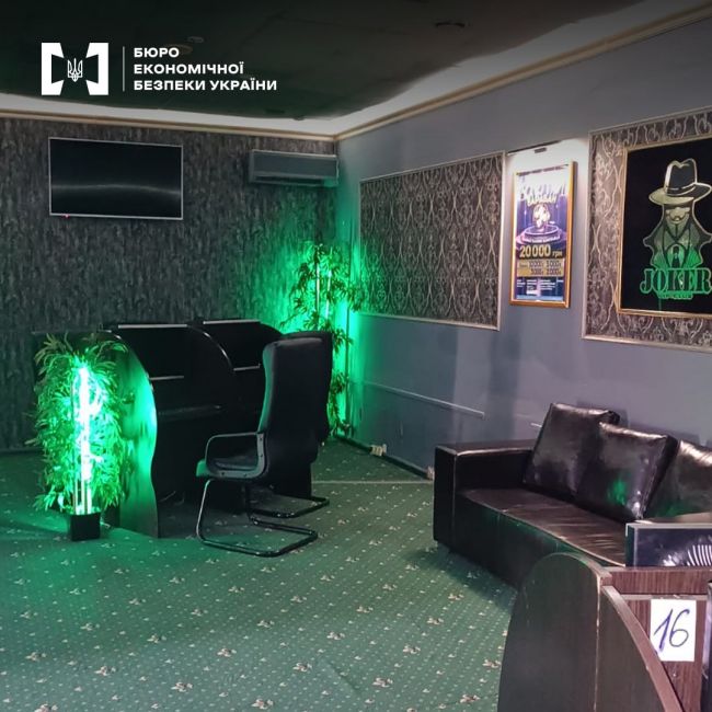 Ще 7 нелегальних гральних закладів закрило БЕБ Ще 7 нелегальних гральних закладів закрило БЕБ