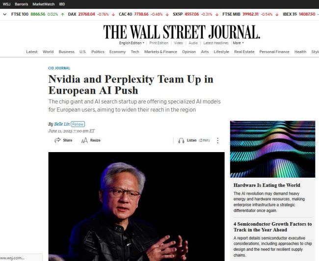 Технокомпанії Nvidia та Perplexity розроблятимуть для ЄС «суверенний штучний інтелект»