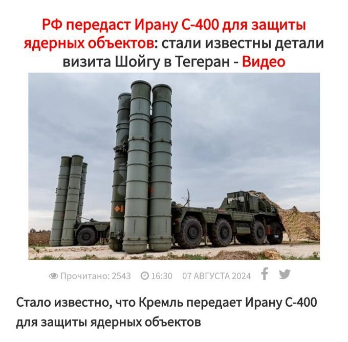 Новини одним рядком