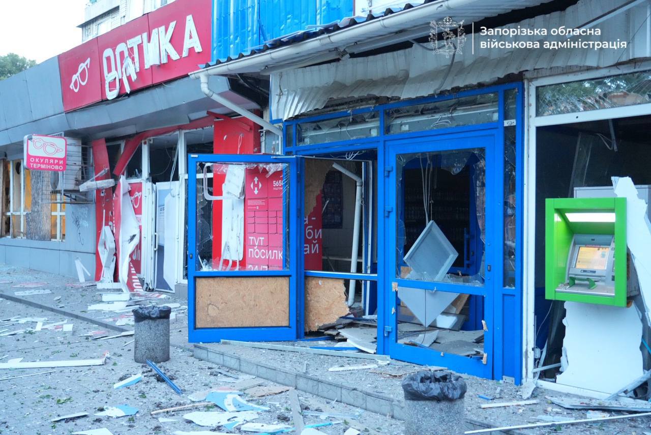 Запоріжжя атакували 14 ворожих Шахедів Запоріжжя атакували 14 ворожих Шахедів