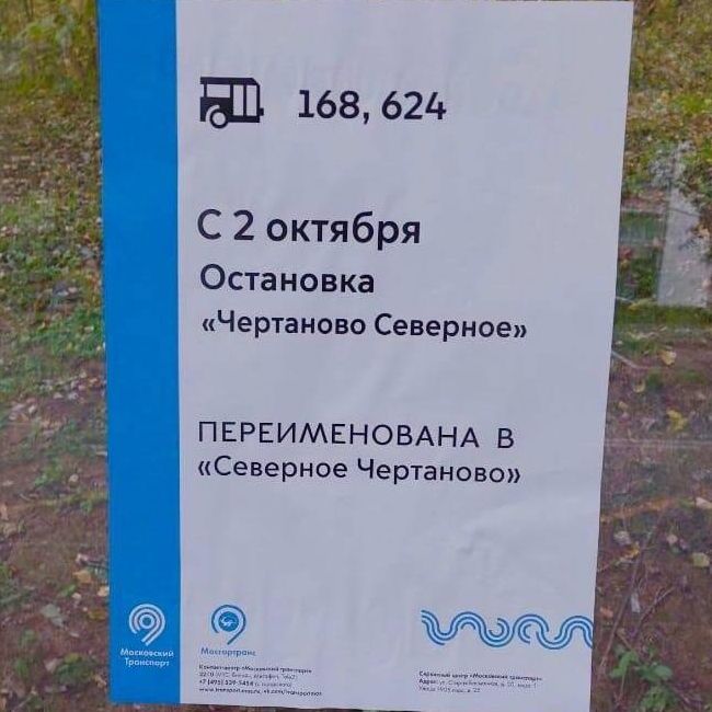 Новини одним рядком Новини одним рядком