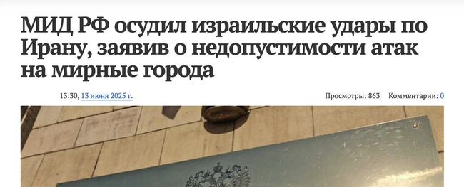 Новини одним рядком Новини одним рядком