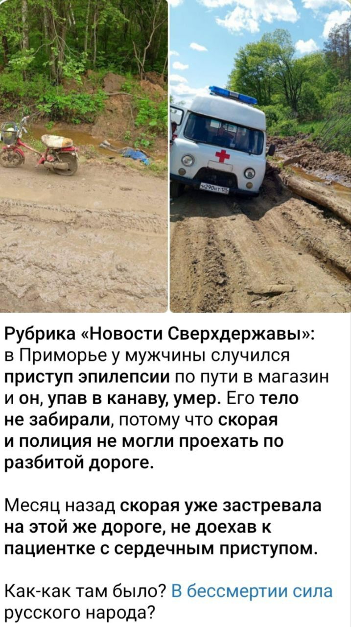 Новини одним рядком Новини одним рядком