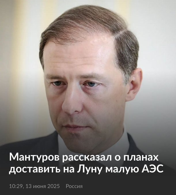 Новини одним рядком Новини одним рядком