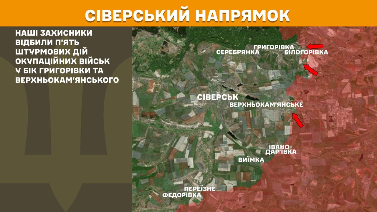 Оперативна інформація станом на 08:00 15.06.2025 щодо російського вторгнення