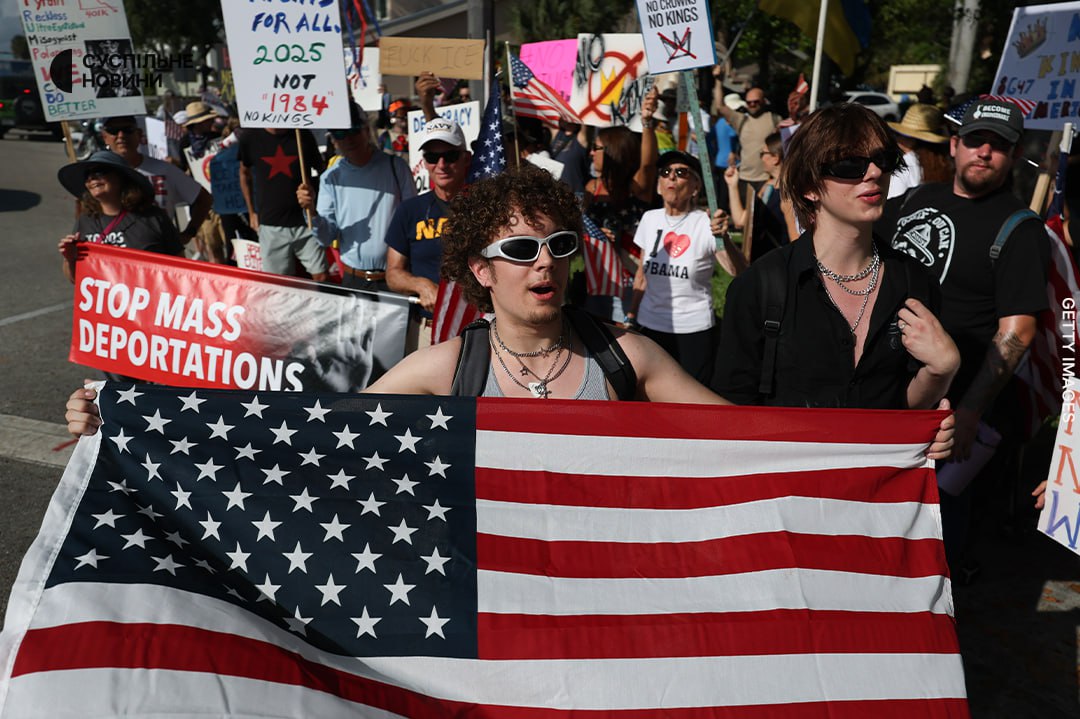 У США — масові протести проти Трампа