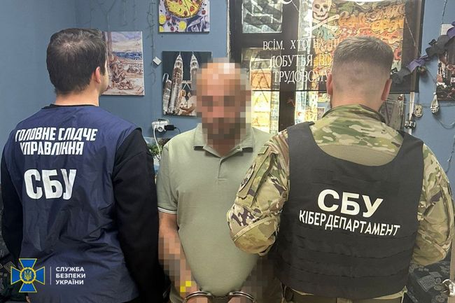 СБУ затримала агента фсб, який на замовлення ворога коригував ракетні удари по Запоріжжю