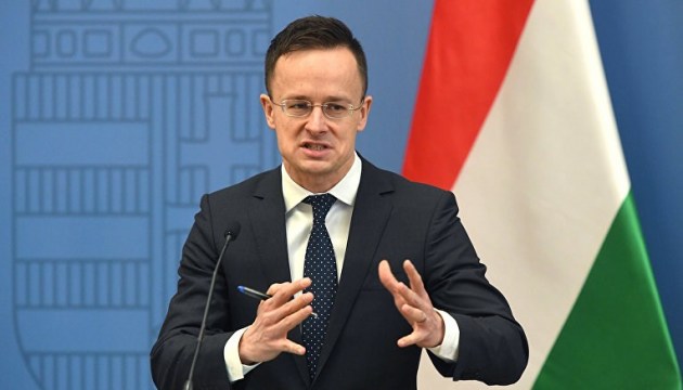 Сійярто вигадав план фон дер Ляєн-Зеленського Сійярто вигадав план фон дер Ляєн-Зеленського