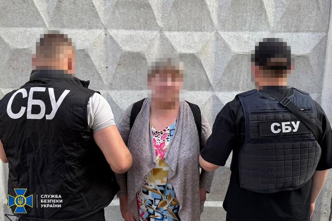СБУ затримала коригувальницю, яка наводила удари рф по Хмельниччині та виготовляла вибухівку для терактів СБУ затримала коригувальницю, яка наводила удари рф по Хмельниччині та виготовляла вибухівку для терактів