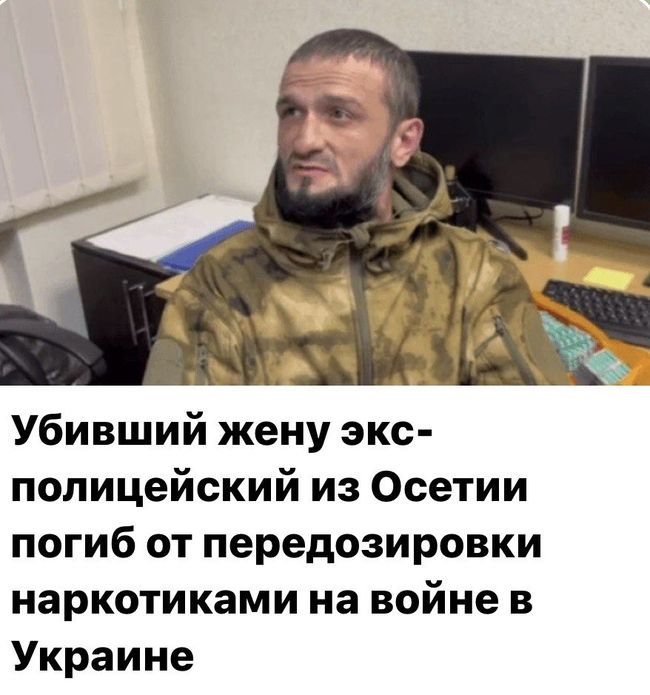 Новини одним рядком