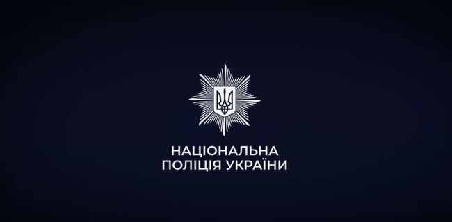 Ворог збільшує кількість завербованих пенсіонерів – Нацполіція