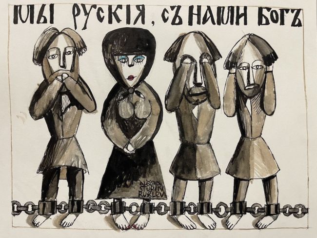 Новини одним рядком