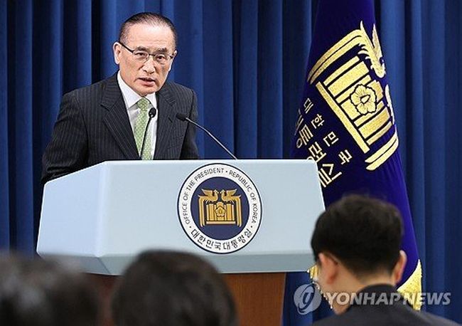 Позиція Південної Кореї щодо України загалом незмінна - дипломатична підтримка без військової допомоги