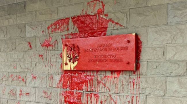 У Швеції знову прилетіла росії «нагадувалка»