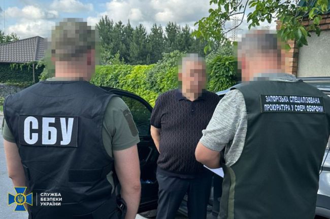 СБУ та Нацполіція викрили у Запоріжжі весь ректорат одного з університетів, який продав майже 3 тисячі фейкових посвідчень аспірантів СБУ та Нацполіція викрили у Запоріжжі весь ректорат одного з університетів, який продав майже 3 тисячі фейкових посвідчень аспірантів