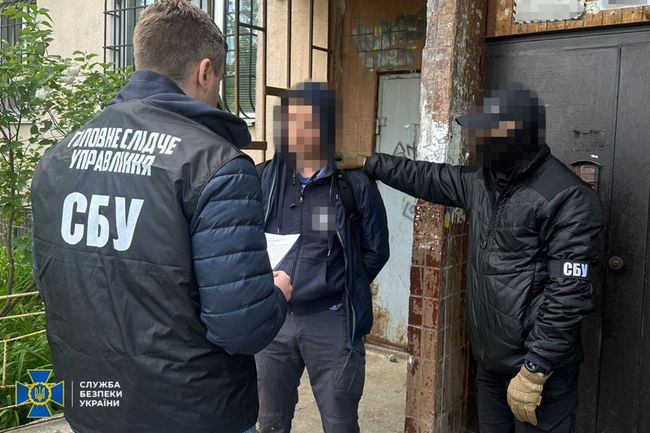 СБУ затримала агента елітного підрозділу російського гру, який коригував ракетні удари по Київщині СБУ затримала агента елітного підрозділу російського гру, який коригував ракетні удари по Київщині