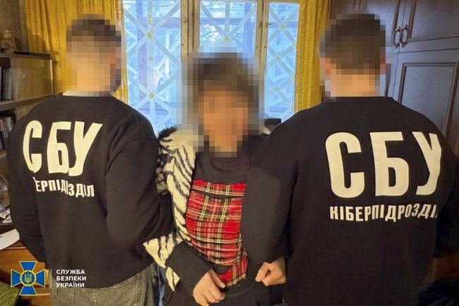 СБУ затримала агентку російського гру, яка наводила ворожі удари на Харків і чекала на окупацію міста СБУ затримала агентку російського гру, яка наводила ворожі удари на Харків і чекала на окупацію міста