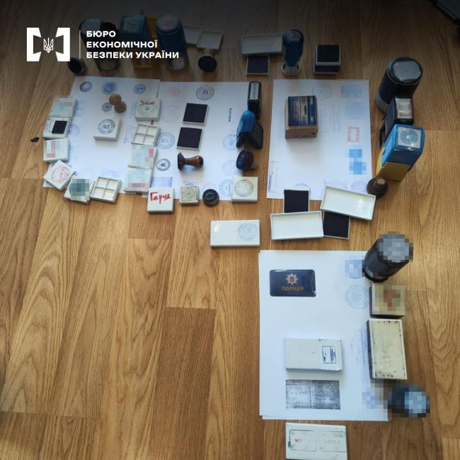 БЕБ - шахраї робили підробні голограми на документи БЕБ - шахраї робили підробні голограми на документи