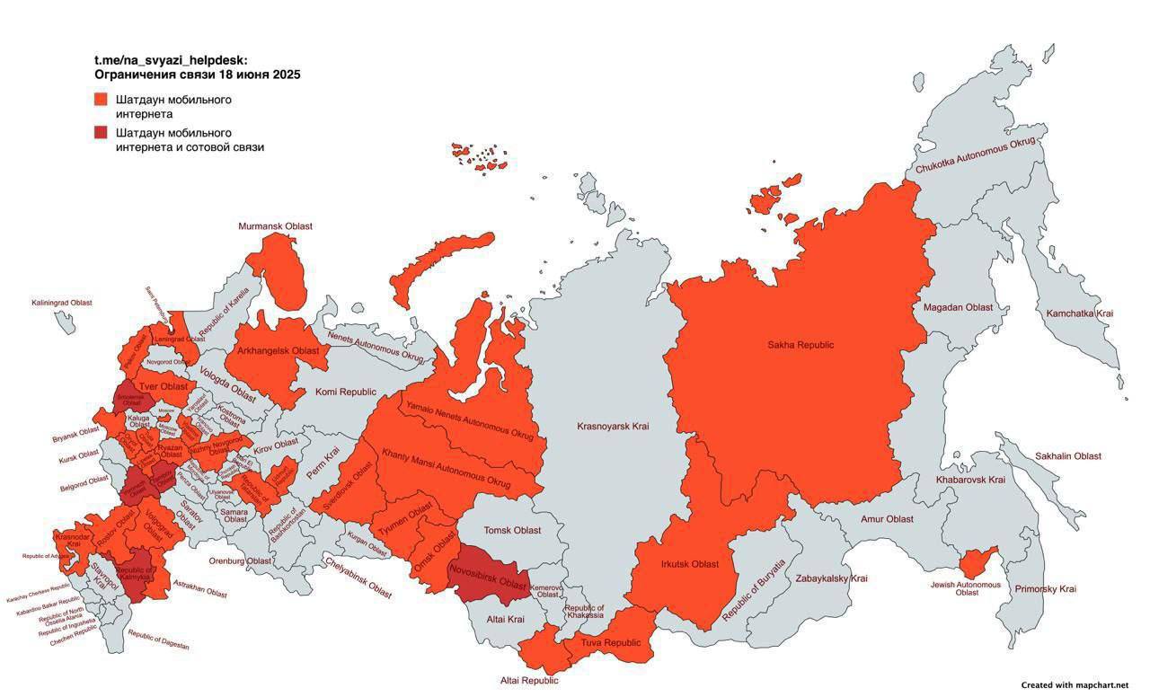 Новини одним рядком