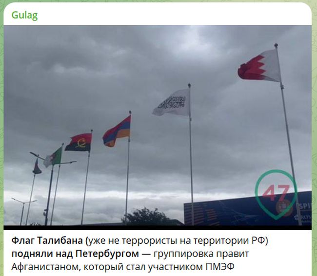 Новини одним рядком