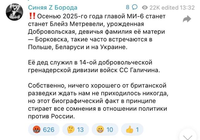 Новини одним рядком